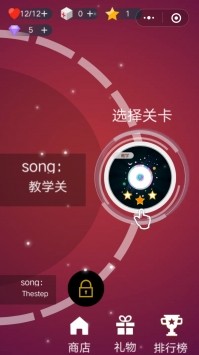 全民音跃 2019-12-12 19:06