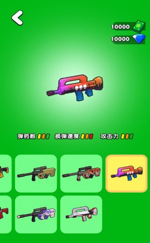 神枪手托尼  V 1.0