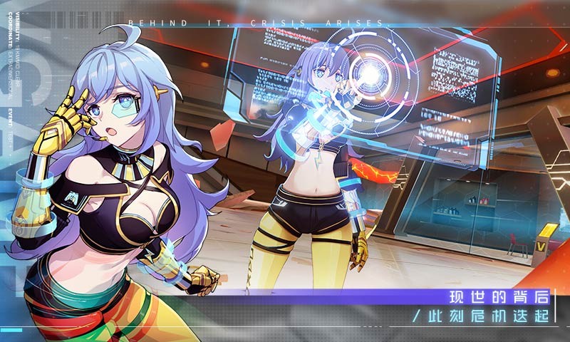 VGAME:消零世界 2020-06-01 10:45