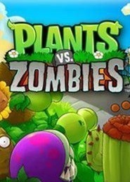 植物大战僵尸1破解