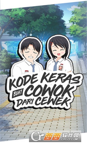 代码男孩与女孩手游 1.17最新版