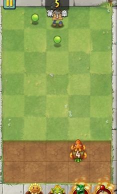 植物大战僵尸疯狂 v3.1.5