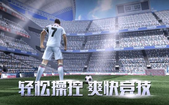 足球世界织梦 2020-03-13 15:09