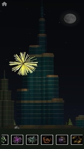 超级烟花模拟手机版  v1.0.0