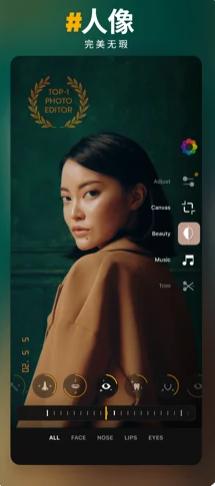 Prequel复古相机 v1.2