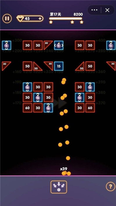 疯狂消砖块2020 v1.0.0.14