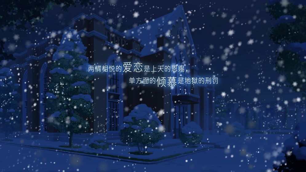 他人世界末游戏最新版下载地址（附攻略）  v3.5.3