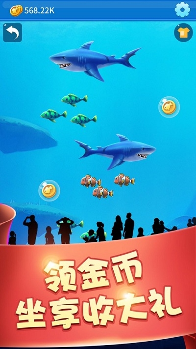 我要做岛主赚钱游戏(酷玩游戏盒) 1.1.0安卓版