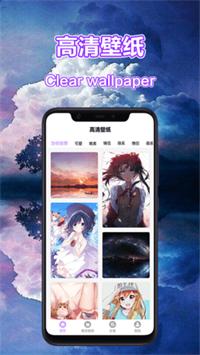 风车动态壁纸 v1.0