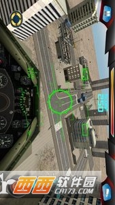 Air Supremacy(制空权喷气式战斗机) v2.25