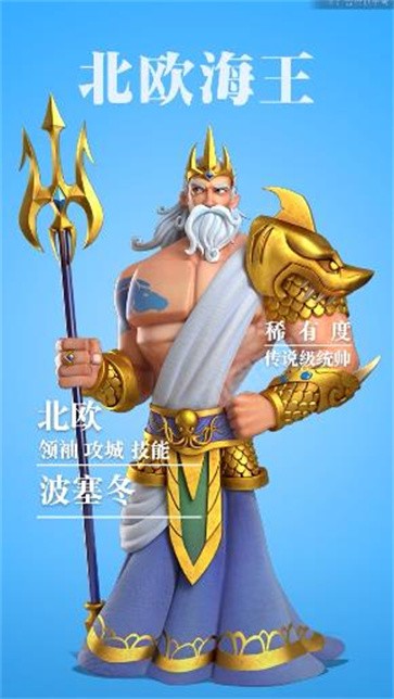 神将风云录  v1.0.5