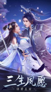 江湖醉心客武侠篇手游官网正式版 