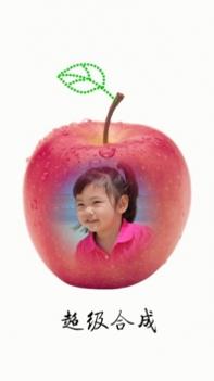抠图宝 v3.0.5