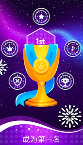 疯狂节拍手机版  v1.0.6