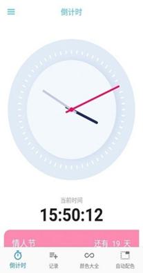 1634545118708428.jpg 1627381114152393.jpg