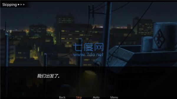 鸣人的假期5.0 1.0