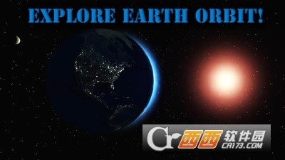 卫星模拟器 v1.1 安卓版