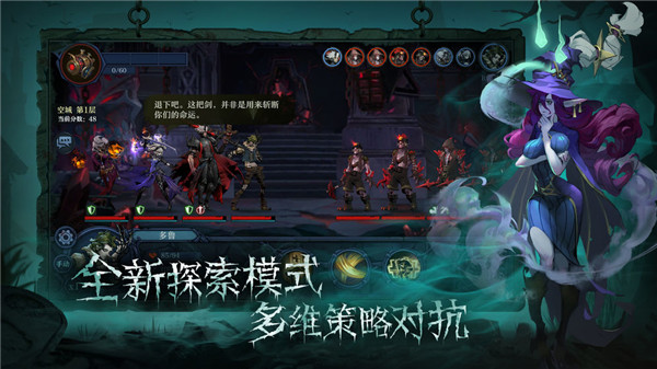 旧日传说华为版  v1002080_release