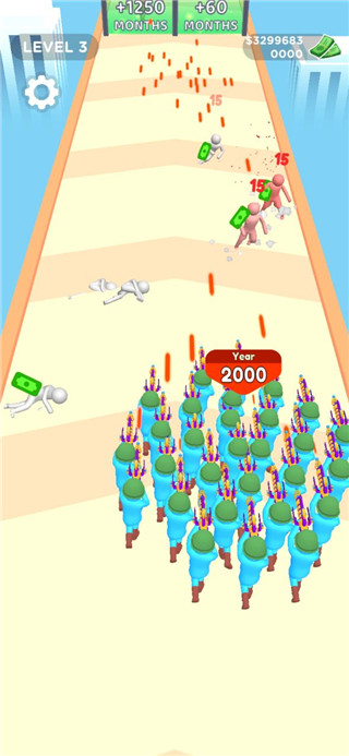 人群进化最新版 v51.0.1