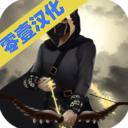 骷髅塔城堡防御中文版