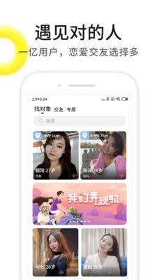 丝密圈.jpg