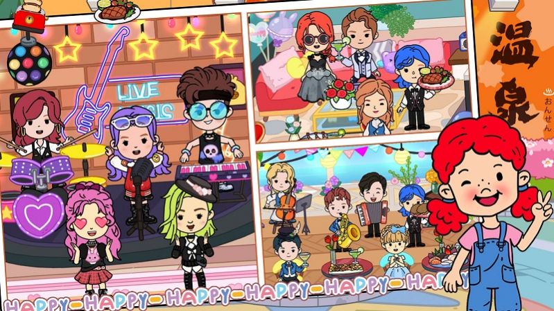 我的城市迷你游乐园  v1.0