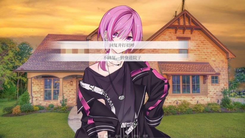 亿万恋人正版 v1.0.8