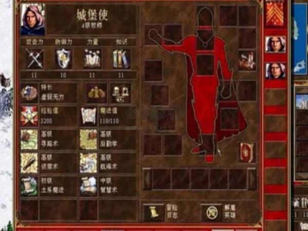 英雄无敌3死亡阴影手机版 v1.0.0
