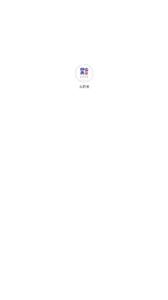 从黔来  v1.2.3
