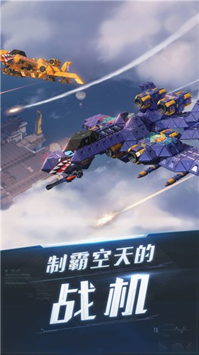 天天雷电传奇  v1.0.0