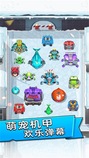 坦克射击闯关 2020-01-06 17:19