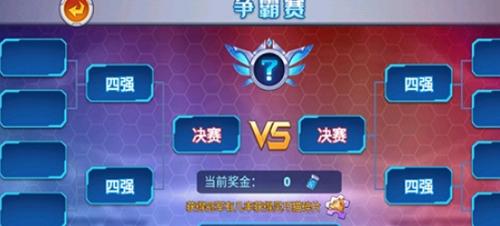 变异狗大战 v1.0.1