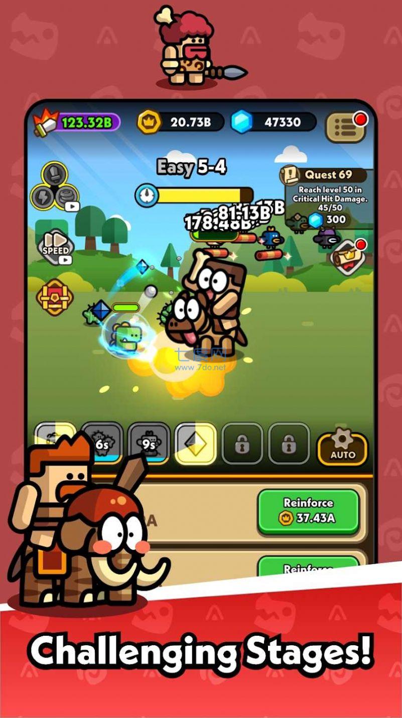 英雄恐龙游戏 v0.8.2