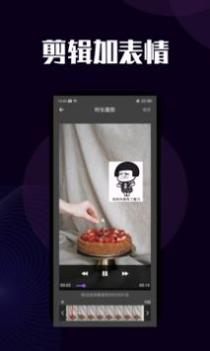 短视频去水印 v3.0.5