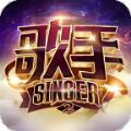 歌手经纪人游戏官方安卓版 