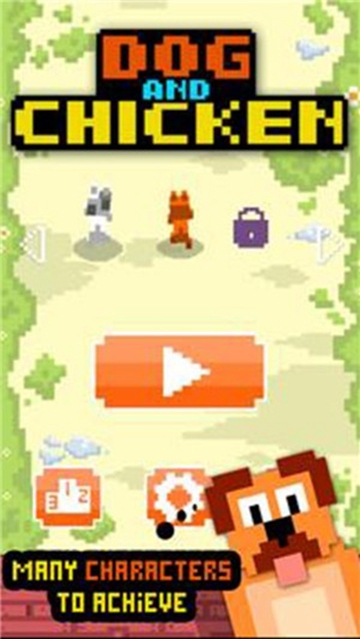 淘气的狗和鸡 v1.0.3