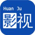 欢聚影院TV手机版app 
