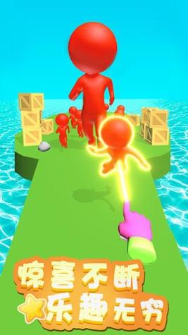 蹦蹦也疯狂 v1.0.3