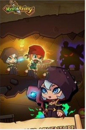 冒险军团地牢战争 v1.1.1