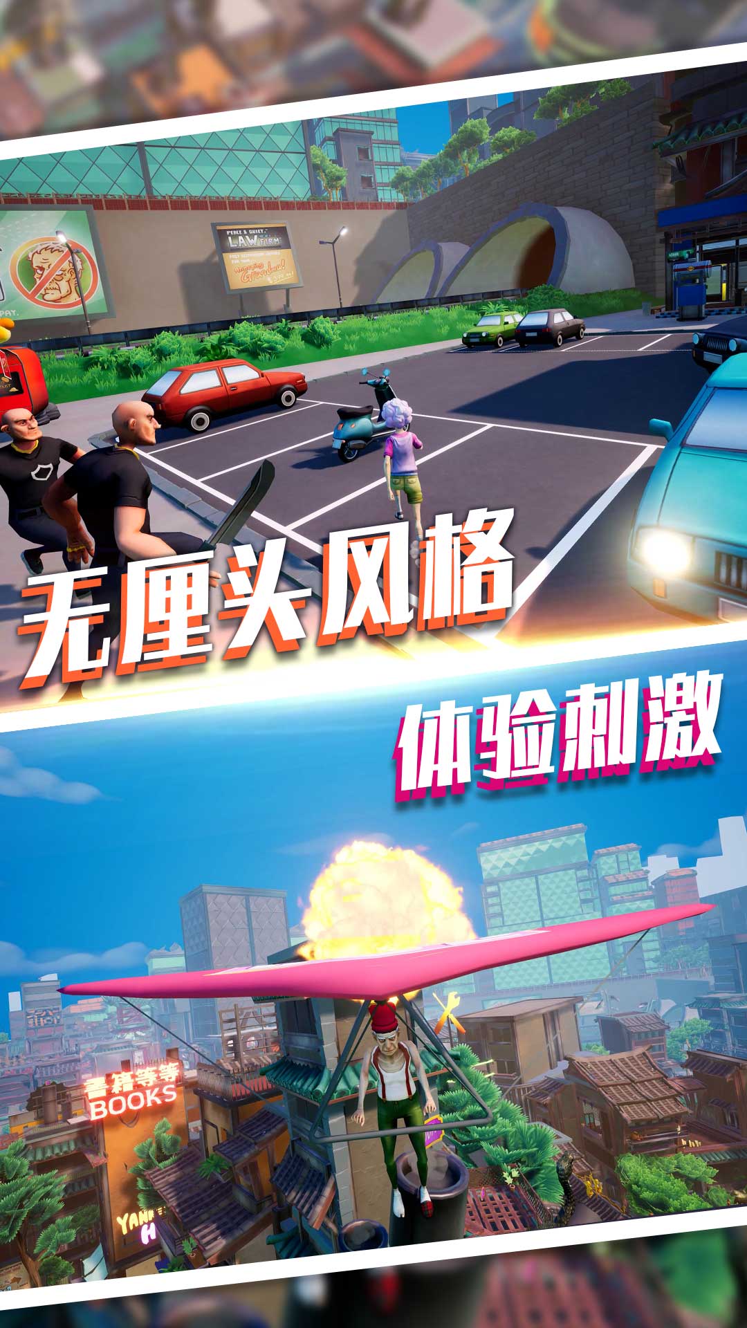 魔力专家我最强 v1.0.0