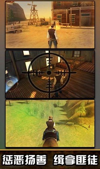 冲锋冒险岛 v1.0.0