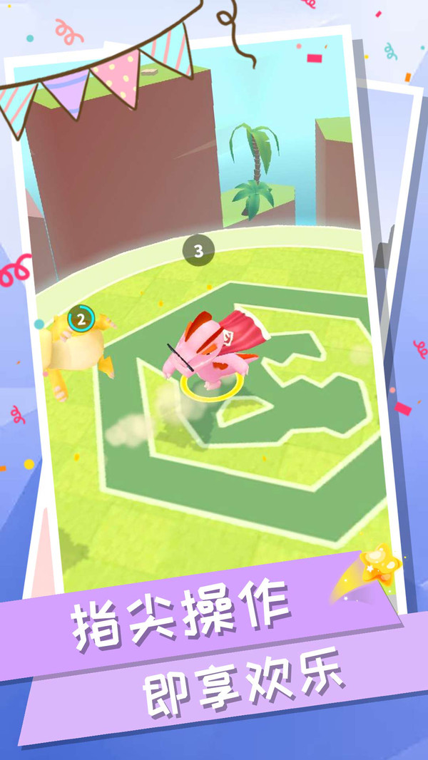 恐龙战争无限金币钻石版 v1.0.1