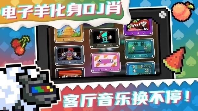 元气骑士绿色版2021最新版内购免费 v3.2.5