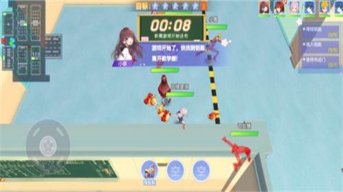 樱花校园躲猫猫最新版免广告版 v1.0.4