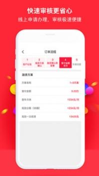 51用车 v3.0.5