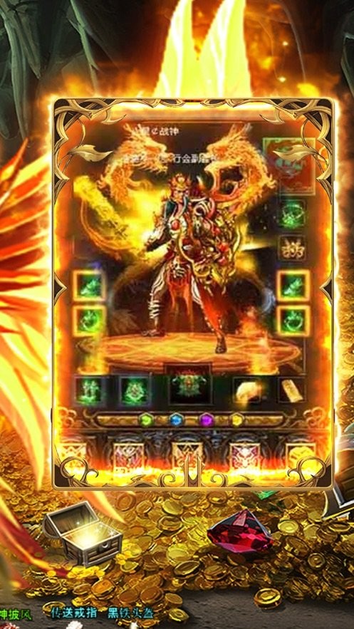 刺沙狱魔神冰雪  v1.0.0