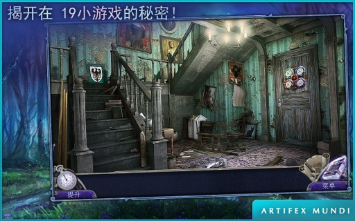 童话之谜木偶传说 v1.0