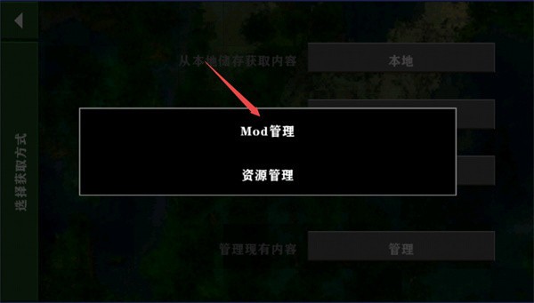 生存战争2枪械模组  vAPI_Net_2_3