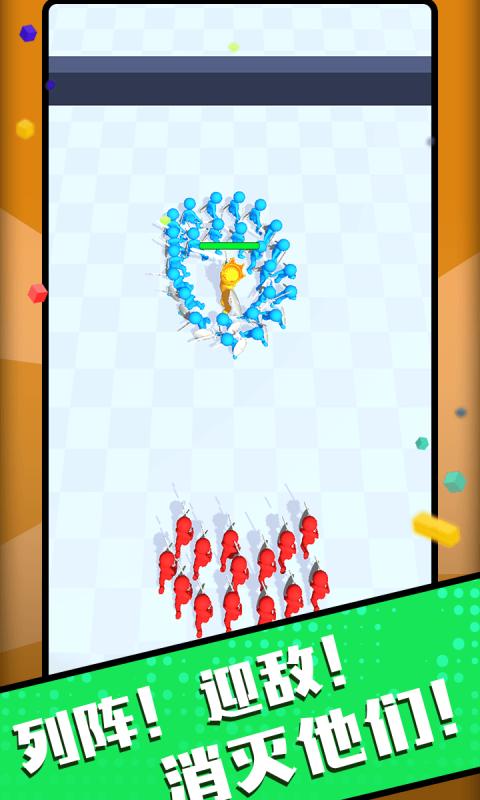 你是来打架的吧 v1.0.0