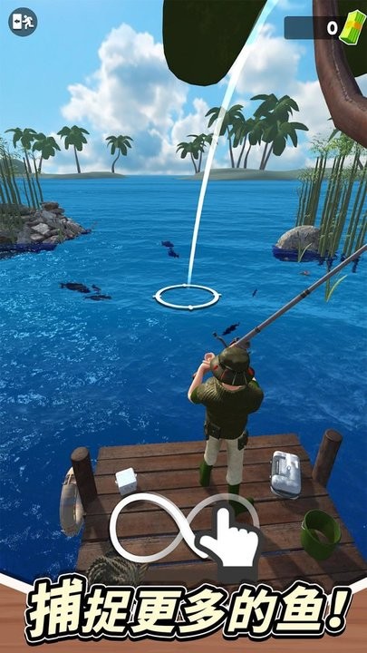 垂钓星球 v1.4.4.0